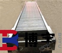 鏈板輸送機(jī)河南博宇自動(dòng)化設(shè)備有限公司