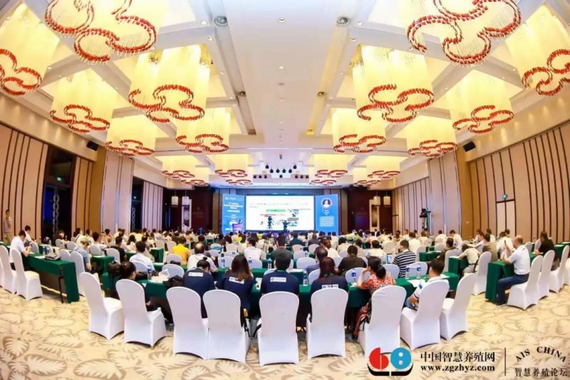 融合创新 为养殖赋能!第三届中国智慧养殖应用与创新发展高峰论坛盛大开幕!