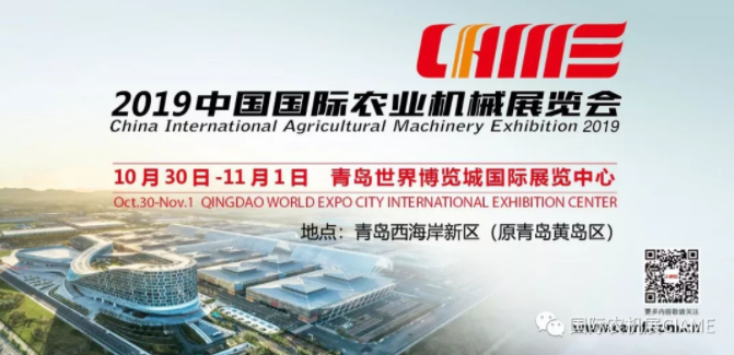 重视观众质量,主办方精心组织专业观众看展—— “2019国际千赢国际城展”专业观众将创新高