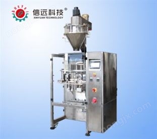 粉末包裝機