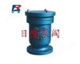 P41X單口快速排氣閥