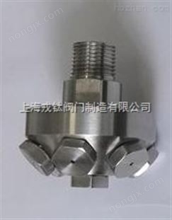 XWT細水霧噴頭